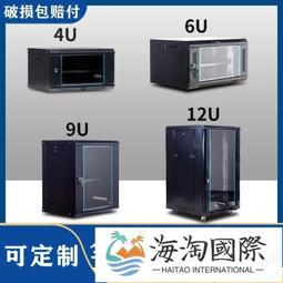 功放櫃 功放架功放機柜音響架234層音響器材架實木KTV金屬鐵影院【小羊甄選】 歷史價格詳細信息