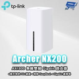 TP-LINK 昌運監視器 Archer BE700 BE15000 三頻Wi-Fi7路由器 歷史價格詳細信息