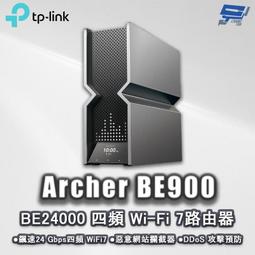 TP-LINK 昌運監視器 Archer BE900 BE24000四頻WiFi7無線網路路由器分享器 價格比較,價格查詢,歷史價格詳細信息