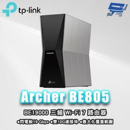 TP-LINK 昌運監視器 Archer BE900 BE24000四頻WiFi7無線網路路由器分享器 歷史價格詳細信息