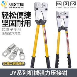 SC 鋁製萬用噴罐 250ml DIY 輕鬆按壓噴霧器 按壓式 清潔保養 容器 汽車蠟 鍍膜 汽車美容 園藝 洗車 歷史價格詳細信息