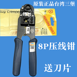 臺灣路由器 網通 騰達2100M無線路由器仟兆端口家用穿墻高速wifi雙頻仟兆網通 歷史價格詳細信息