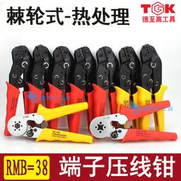 四邊形爆炸盒子手工相冊創意機關diy抖音禮品盒生日禮物盒子定 制 歷史價格詳細信息