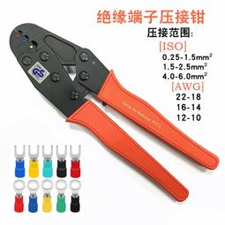 0.6平方DC電源線5.5*2.1接頭加粗dc插頭12V監控電源公頭LED延長線-心願便利店 歷史價格詳細信息