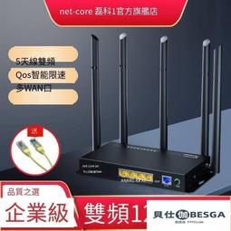 B5多功能網狀拉鍊袋(顏色隨機出貨)[大買家] 歷史價格詳細信息