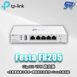 TP-Link Festa FR205 Gigabit VPN 路由器 分享器(免費雲端管理/金屬外殼/商用) 歷史價格詳細信息