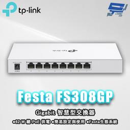 TP-Link Festa FS308GP 8埠 Gigabit PoE+ 智慧型交換器 桌上/壁掛 Switch Hub(金屬外殼/無風扇) 歷史價格詳細信息