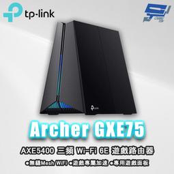 TP-LINK 昌運監視器 Archer MR600 4G+Cat6 AC1200無線雙頻Gigabit路由器分享器 歷史價格詳細信息