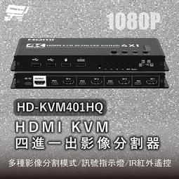 監視器 HD 1080P POE IP網路攝影機 手機遠端監看 室內半球 櫃檯收銀監視器 3陣列紅外線攝影機 百萬高清鏡頭 歷史價格詳細信息