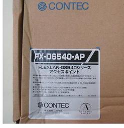 新品CF- WR758AC 雙頻 WiFi 無線中繼器 1200m中繼器 家用路由器 歷史價格詳細信息