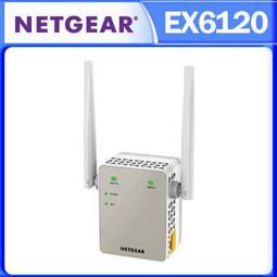 Netgear EX6120 雙頻 AC1200 無線橋接中繼器 訊號延伸放大 WPS一鍵中繼 價格比較,價格查詢,歷史價格詳細信息
