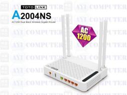 世家 路由器 騰達雙頻2100M千兆端口家用無線路由器寬帶超強wifi穿墻王全網通 歷史價格詳細信息