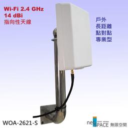 wi gk 2.0海賊王 緊握 雷電 五檔尼卡路飛手辦雕像模型動漫周邊 歷史價格詳細信息