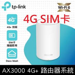 公司貨~TP-LINK UE300 UE306 USB3.0網路卡 USB轉RJ45 Gigabit 支援Win10 歷史價格詳細信息