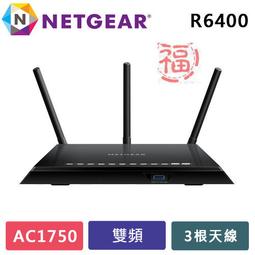 福利品 送 NETGEAR Arlo 智慧家庭安全無線監控系統 VMS3230 HD高畫質 無線免插電 室內外防水夜視 歷史價格詳細信息