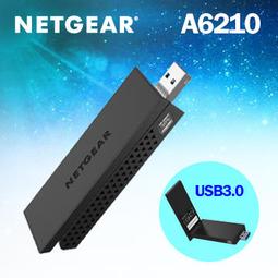 無線網路卡1200M雙頻無線網卡USB免驅動5G千兆電腦臺式機wifi接收器 歷史價格詳細信息