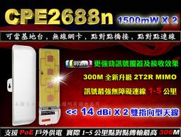 企業級4g插卡路由器wifi智能組網寬帶插卡雙用無線路由器家用 歷史價格詳細信息