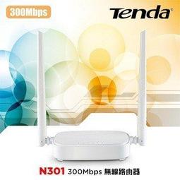 免運費 Tenda N301 超值螃蟹機 11n 300M高速無線寬頻分享器 三步驟橋接中繼WISP.Broadcom晶片 超越N100RE 參考WR841N 歷史價格詳細信息