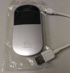 HUAWEI 華為 3G/3.5G 無線寬頻分享器專用電池 E583C HB7A1H 加 萬用充電器 組合 歷史價格詳細信息