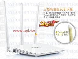 免運 HighPower 2X高功率遠距！騰達Tenda 11n 300M高速無線寬頻分享器 FH303 Turbo按鍵.頻寬管理.萬用橋接.公司貨.中文.3年保 歷史價格詳細信息