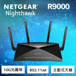 Nighthawk NETGEAR M5 MR5200 5G隨身WiFi6熱點路由器移動無線CPE 歷史價格詳細信息