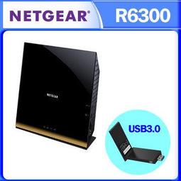 超高頻線極化天線 軌道天線 rfid增益11dbi讀取管理天線 深圳 歷史價格詳細信息