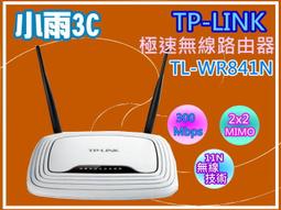 TP 極美 老電球  恐龍蛋 凸奶油蛋燈  . 老燈都有歲月痕跡. 亮起來極美 . 各店 數顆 . 徑 22.5 歷史價格詳細信息