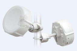 2.4G/5.8G防水全向玻璃鋼室外天線無線AP LORA玻璃鋼天線 歷史價格詳細信息