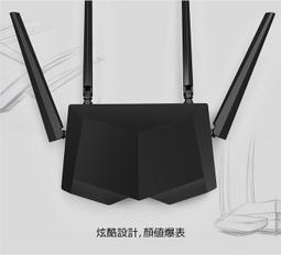 Tenda AC6 1200M光纖專用11ac雙頻無線路由器 歷史價格詳細信息