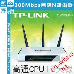 TP 小 特殊 香菇燈 手工 吹製  . 桌燈 夜燈 老燈 . 高約 17  徑約 14 歷史價格詳細信息