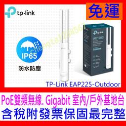 【全新公司貨開發票】TP-Link Deco X20-4G AX1800 4G SIM卡 雙頻無線網路 WiFi6分享器 歷史價格詳細信息