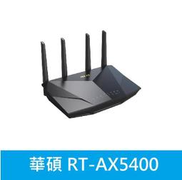 光華門市【附發票公司貨】 NETGEAR GS724T 24埠 Giga智能網管交換器(五年保固) 歷史價格詳細信息