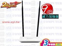 【免運】9ZRT西堤桃花個人手衝咖啡杯套裝家用馬克杯女陶瓷辦公室咖啡杯子 歷史價格詳細信息