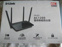 D-Link DIR-822 AC1200 雙頻無線路由器分享器 歷史價格詳細信息