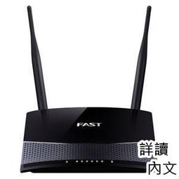 TP-LINK 無線寬頻路由器 TL-WR740N 150Mbps 歷史價格詳細信息
