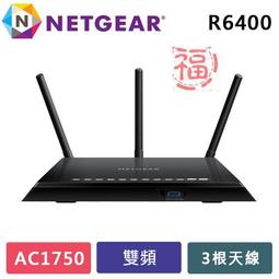 福利品 送 NETGEAR Arlo 智慧家庭安全無線監控系統 VMS3230 HD高畫質 無線免插電 室內外防水夜視 歷史價格詳細信息