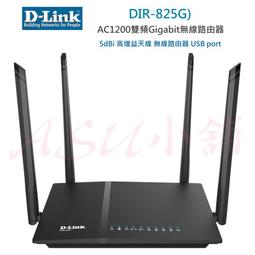 無線路由器 D-Link DIR-600L 二手品 保存良好 歷史價格詳細信息