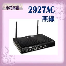 【全新附發票】居易科技 VigorSwitch G1282 24埠 Giga 網路交換器 歷史價格詳細信息