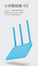 [巨蛋通] 小米 30W無線行動電源 10000mah PD快充 Type-c + 無線充電 立式又可攜帶雙用 可上飛機 歷史價格詳細信息