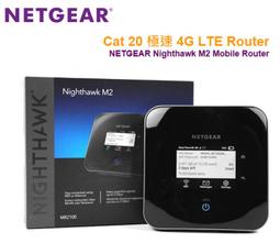 NETGEAR 4G無線路由器 Nighthawk LAX20雙頻WiFi6 Router(AX1800) 歷史價格詳細信息