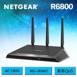 送 Netgear 夜鷹 X10 Nighthawk R9000 極速AD7200 智慧WIFI無線寬頻分享器 歷史價格詳細信息