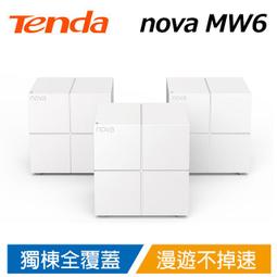 Tenda 3G186R 專用電池 BP-4L 歷史價格詳細信息