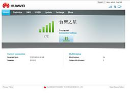 華為 B310s-22 B311-221 送天線 可打電話 4G WiFi分享器 B315s-607 B311b-853 歷史價格詳細信息