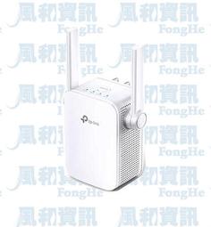【TP-LINK】RE315 AC1200 Mesh Wi-Fi 訊號延伸器 實體店家『高雄程傑電腦』 歷史價格詳細信息