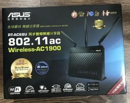 ASUS華碩 RT-AC86U 802.11ac 雙頻無線 2900Mbps Gigabit 路由器 歷史價格詳細信息