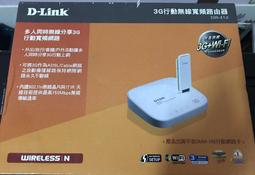 【什貨南亞DDR2 RAM 512M NT512T64UH8A1FN-37B DDR2 RAM 512M  533MHz 歷史價格詳細信息