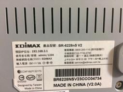 N1520 國立臺灣大學考古人類學專刊第三種 臺灣土著各族近年人口增加與聚落移動調查報告 民國55 歷史價格詳細信息