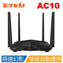台灣公司貨 Tenda AC6 AC1200M 極速雙頻 HighPower 刀鋒戰機 無線寬頻分享器 非 FH1208 歷史價格詳細信息