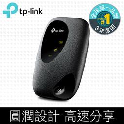 TP-LINK M7200 4G 行動分享器 WIFI 無線網路 基地台 路由器 分享器 歷史價格詳細信息