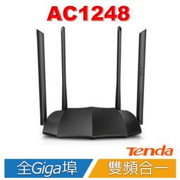 台灣公司貨 Tenda AC6 AC1200M 極速雙頻 HighPower 刀鋒戰機 無線寬頻分享器 非 FH1208 歷史價格詳細信息